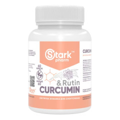 Куркумін Stark Pharm (Curcumin) 500mg 60 капсул