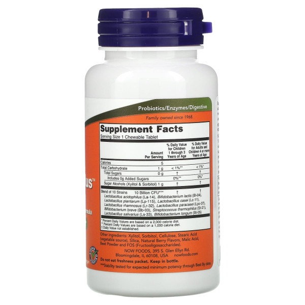 Пробіотики NOW Foods (Extra Strength Berry Dophilus) 10 млрд КУО 50 жувальних таблеток