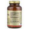 L-Метионин Solgar (L-Methionine) 500 мг 90 капсул