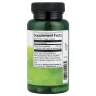 Папаїн ферменти папайї  Swanson (Papaya Enzyme Papain) 100 мг 90 капсул