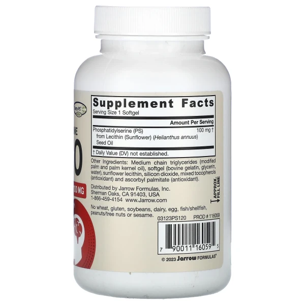 Фосфатидилсерін Jarrow Formulas  (Phosphatidylserine) 100 мг 120 капсул