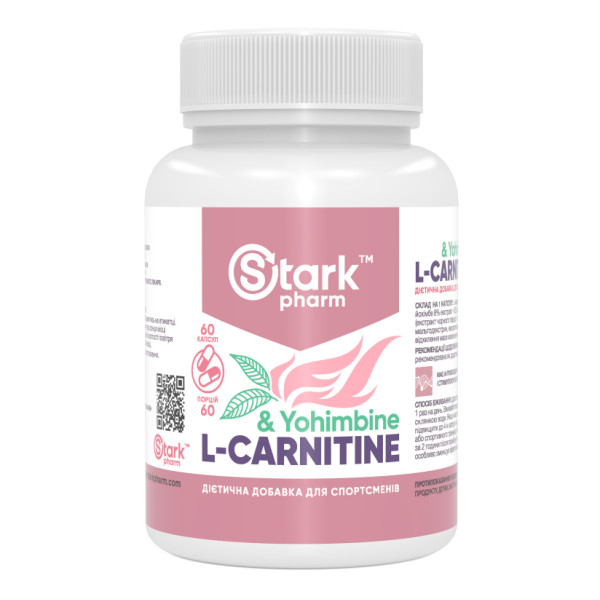 Жироспалювач Stark Pharm (Stark L-Carnitine & Yohimbine) 60 капсул