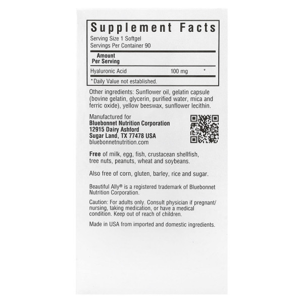 Гіалуронова кислота Bluebonnet Nutrition  (Beautiful Ally) 100 мг 90 капсул