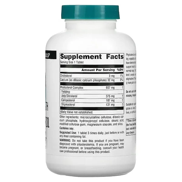 Бета ситостерол комплекс Source Naturals (Beta-Sitosterol) 375 мг 120 таблеток