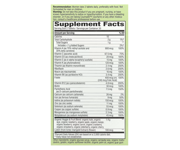 Мультивітаміни для жінок Nature's Way  (Alive Garden goodness Women's Multivitamin) 60 таблеток