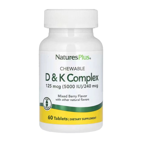 Жевательный комплекс D и K Nature's Plus (VIT D & K Complex) 125mcg 5000 IU/ 240 mcg 60 штук