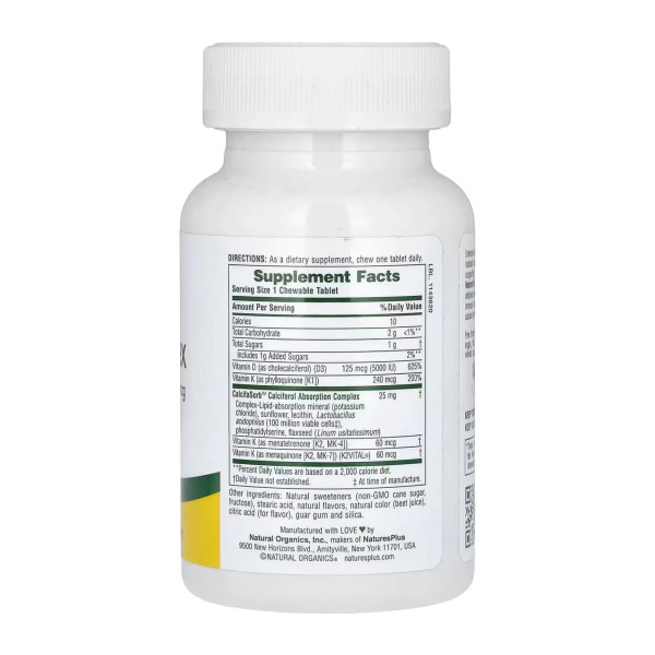 Жевательный комплекс D и K Nature's Plus (VIT D & K Complex) 125mcg 5000 IU/ 240 mcg 60 штук