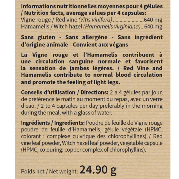 Червона лоза та гаммамеліс Nutri Expert  (Vigne rouge Hammamelis) 60 капсул