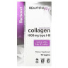 Колаген типу I+III Bluebonnet Nutrition  (Collagen Type I+III) 90 капсул
