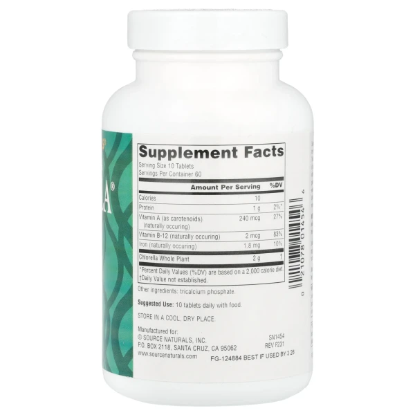 Водорості хлорелла Source Naturals  (Chlorella) 600 таблеток
