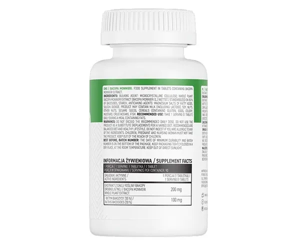 Бакопа Ostrovit (Bacopa monnieri) 200 мг 90 таблеток