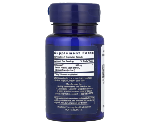 Снижение веса и контроль аппетита Life Extension (Body Trim and Appetite Control) 30 капсул