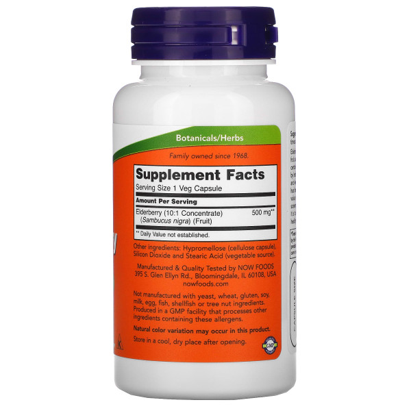 Чорна бузина NOW Foods  (Elderberry) 500 мг 60 капсул