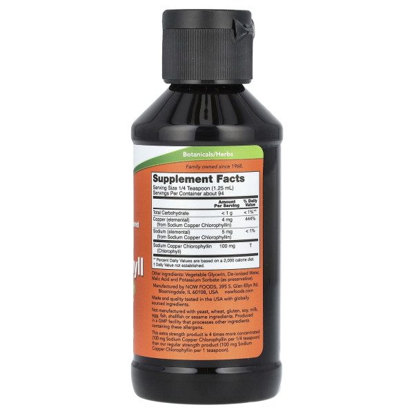 Жидкий Хлорофилл усиленного действия NOW Foods (Liquid Chlorophyll Extra strenght) 118 мл
