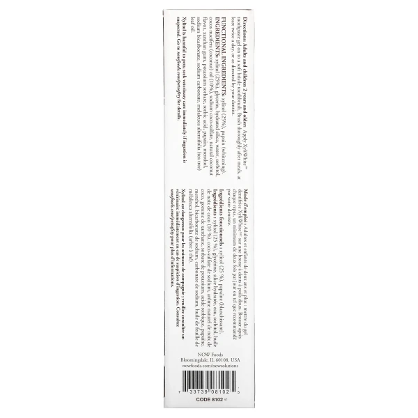 Зубная паста-гель с мятой и кокосовым маслом NOW Foods (Coconut oil Toothpaste Gel) 181 г