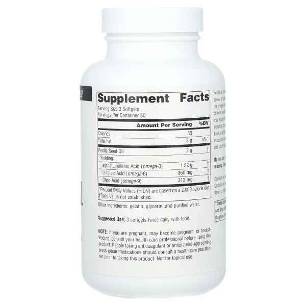 Олія перилова Source Naturals  (Perilla Oil) 1000 мг 90 капсул