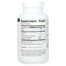 Олія перилова Source Naturals  (Perilla Oil) 1000 мг 90 капсул