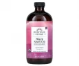 Масло черного тмина Heritage Store (Black Seed Oil) 480 мл