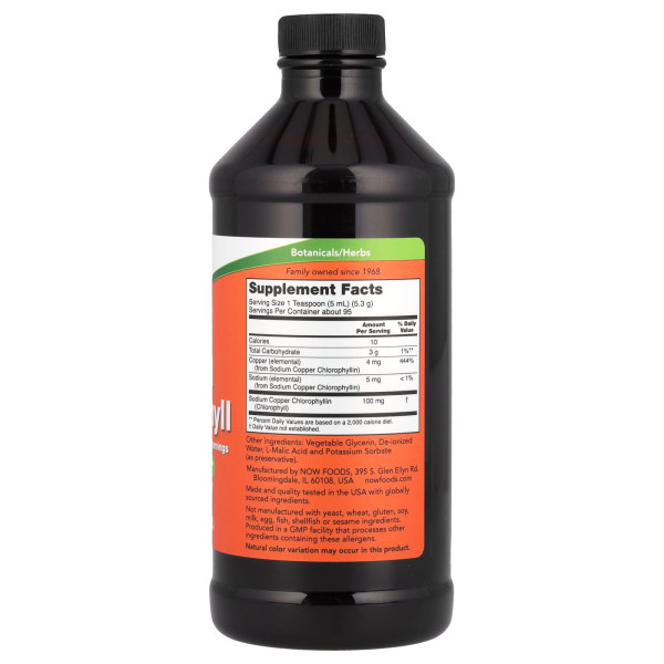 Хлорофіл рідкий (Liquid Chlorophyll) 473 мл без смаку
