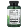 Поддержка щитовидной железы Swanson (Thyroid Essentials) 90 капсул