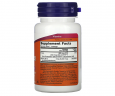 Витамин В12 NOW Foods (Methyl B-12) 5000 мкг 
