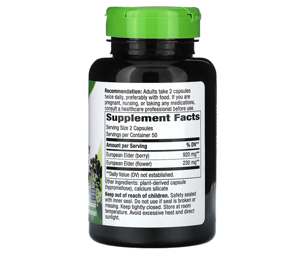 Черная бузина Nature's Way (Elderberry) 100 капсул