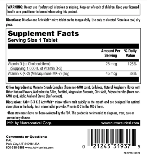 Витамины Д3 и K2 KAL (Vitamin D-3 K-2) 1000 МЕ/45 мкг 60 таблеток со вкусом красной малины