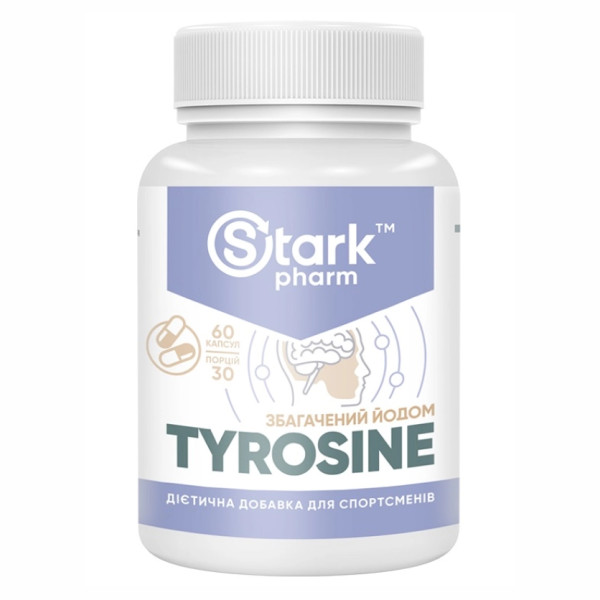 L-Тирозин Stark Pharm (Stark L-Tyrosine) 60 капсул
