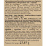 Журавлина комплекс Nutri Expert  (Cranberry complex) 60 капсул