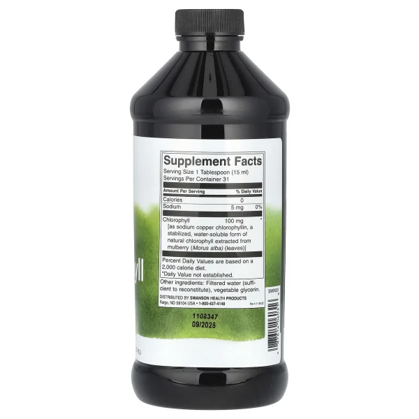 Рідкий хлорофіл Swanson (Liquid Chlorophyll) 100 мг 473 мл
