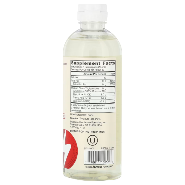 Олія МСТ Jarrow Formulas (MCT Oil) 591 мл