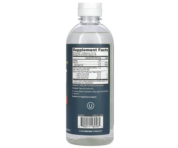 Олія МСТ Jarrow Formulas (MCT Oil) 591 мл