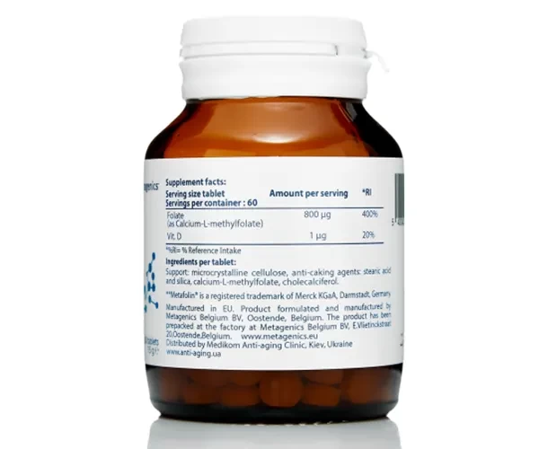 Фолапро (FolaPro) 60 таблеток