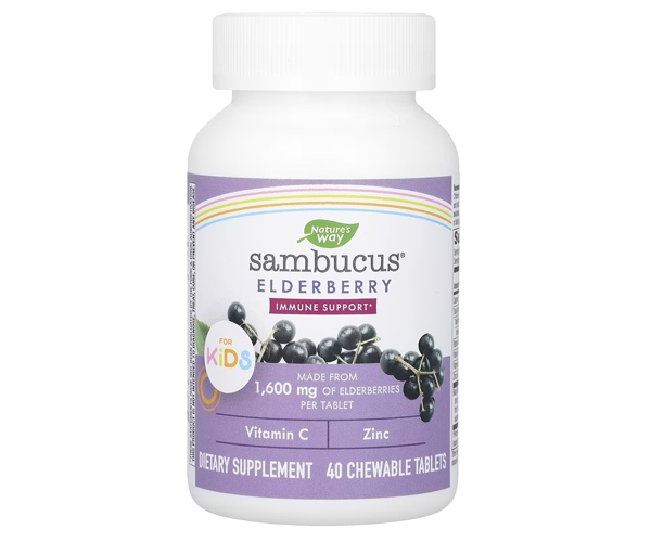 Стандартизированная бузина для детей Nature's Way (Standardized Elderberry) 40 жевательных таблеток