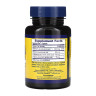 Блокатор сахара Natures Plus (Sugar Control) 60 капсул