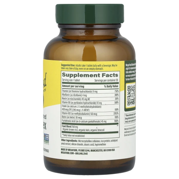 Витамин В комплекс MegaFood (Balanced B Complex) 