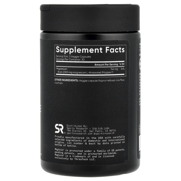 L-треонат магния Sports Research Magtein® 90 капсул