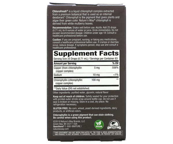 Рідкий хлорофіл Nature's Way  (Chlorophyll Drops) 59 мл зі смаком м'яти