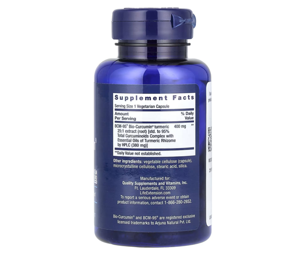 Куркумін Супер-Біо Life Extension  (Super Bio-Curcumin) 400 мг 60 капсул