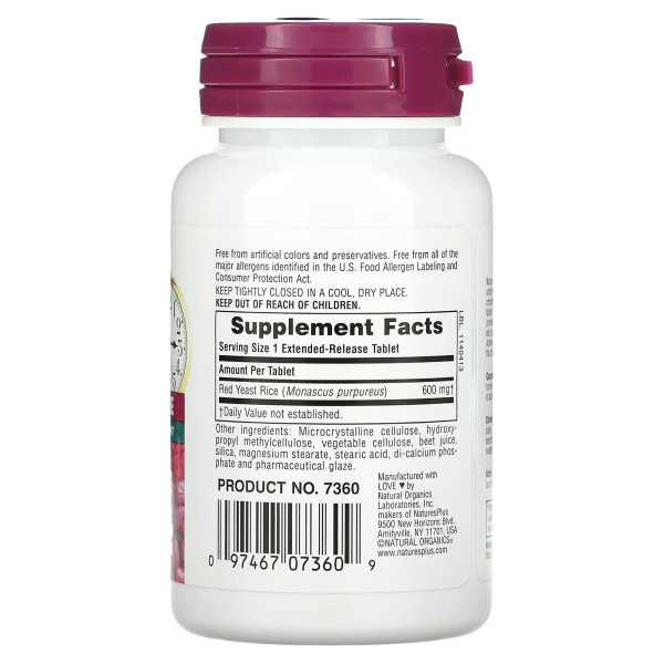 Червоний дріжджовий рис Natures Plus  (Red Yeast Rice) 600 мг 