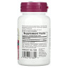 Червоний дріжджовий рис Natures Plus  (Red Yeast Rice) 600 мг 