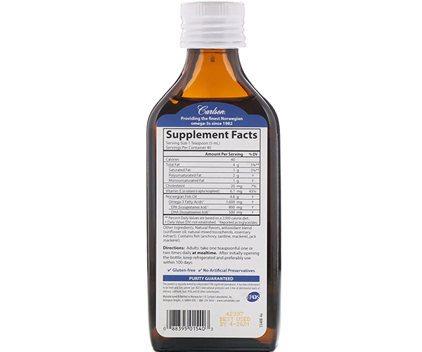 Рыбий жир норвежский со вкусом лимона Carlson Labs (Fish Oil) 
