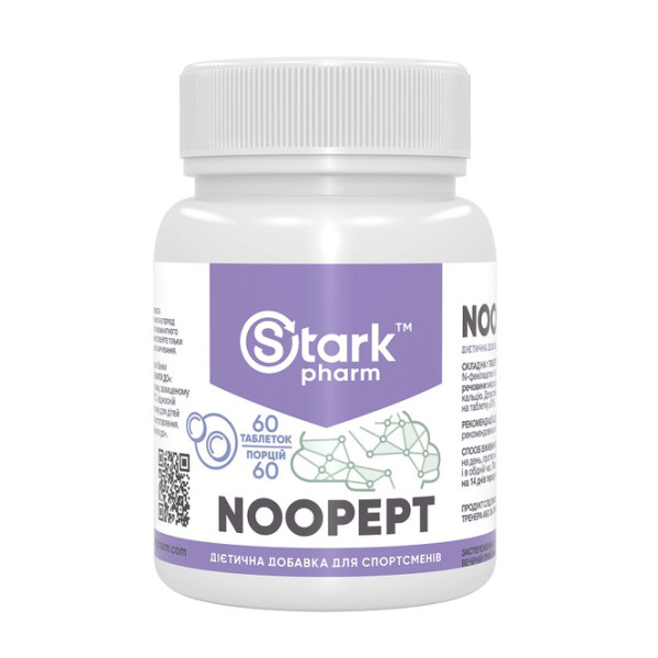 Добавка для мозговой деятельности Ноопепт Stark Pharm (Stark Noopept) 20mg 60 капсул
