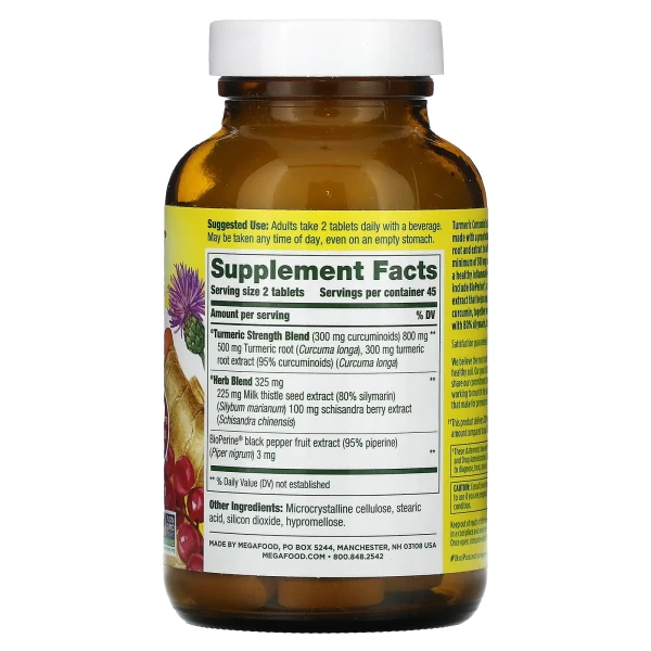 Сила куркумы для печени MegaFood (Turmeric Strength for Liver) 400 мг