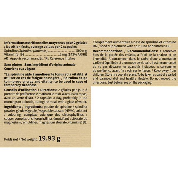 Спирулина Nutri Expert (Spiruline) 500 мг 60 капсул