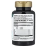 Системні ферменти Nature's Way (Mega-Zyme) 200 таблеток