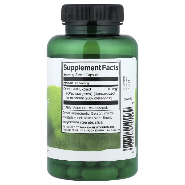 Екстракт оливкового листя Swanson  (Olive Leaf Extract) 500 мг 60 капсул