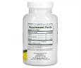 Лецитин Natures Plus (Lecithin) 1200 мг 90 капсул