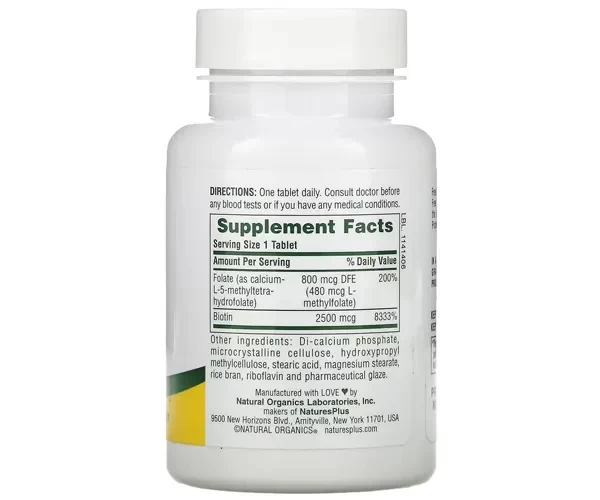 Биотин и фолиевая кислота Natures Plus (Biotin and folate) 30 таблеток