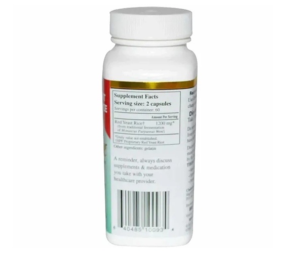 Червоний дріжджовий рис Healthy Origins  (Cholestene) 600 мг 120 капсул
